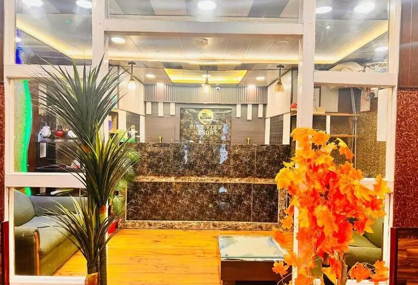 Pine View Resort