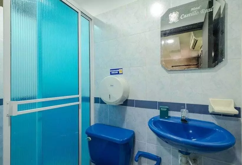 ホテル Ayenda Castillo Real 1521