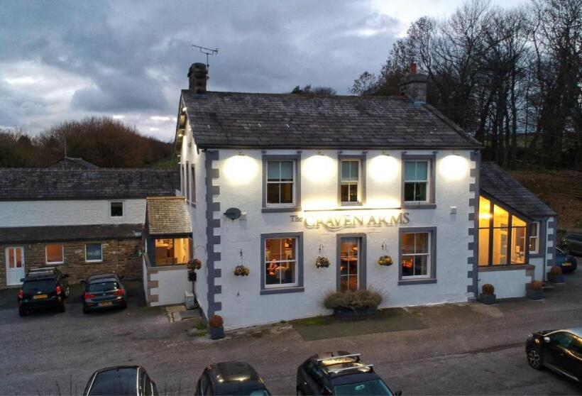 酒店 The Craven Arms