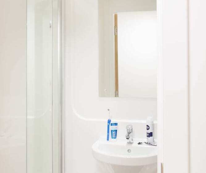 فندق صغير Uhi Fort William Campus Accommodation