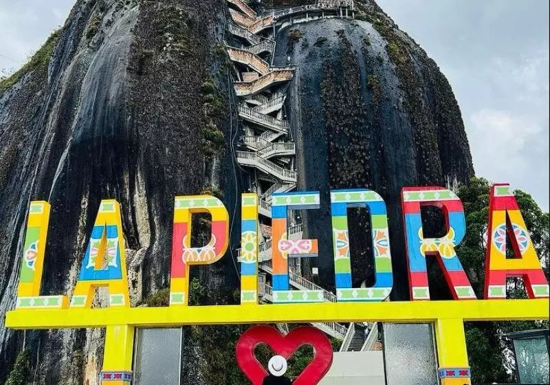 هتل Guatatur