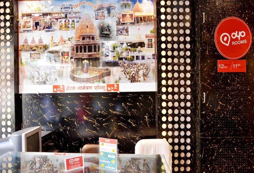 ホテル Aamantran Avenue