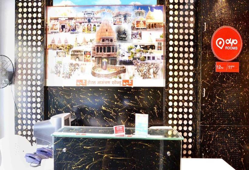 ホテル Aamantran Avenue