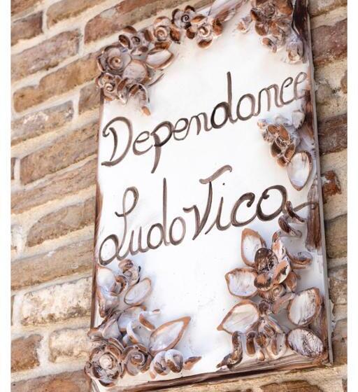 צימר Dependance Ludovica