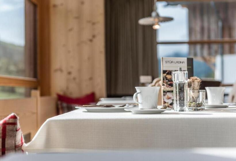 酒店 Miraval Natur