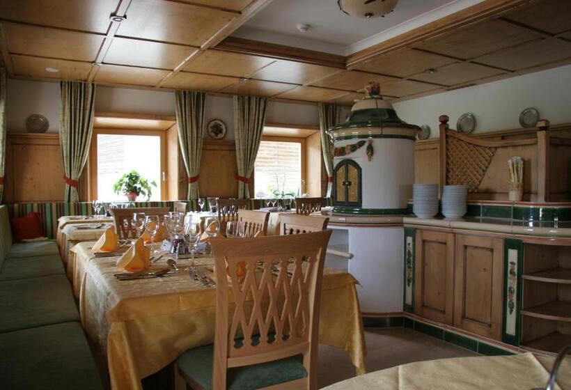 فندق Goldener Adler