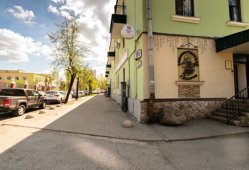 בית מלון כפרי Avatar