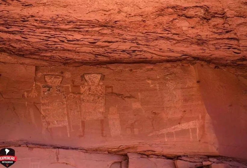 هتل Pircas Negras