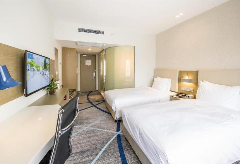 Hotel Holiday Inn Express Chengde Downtown, An Ihg