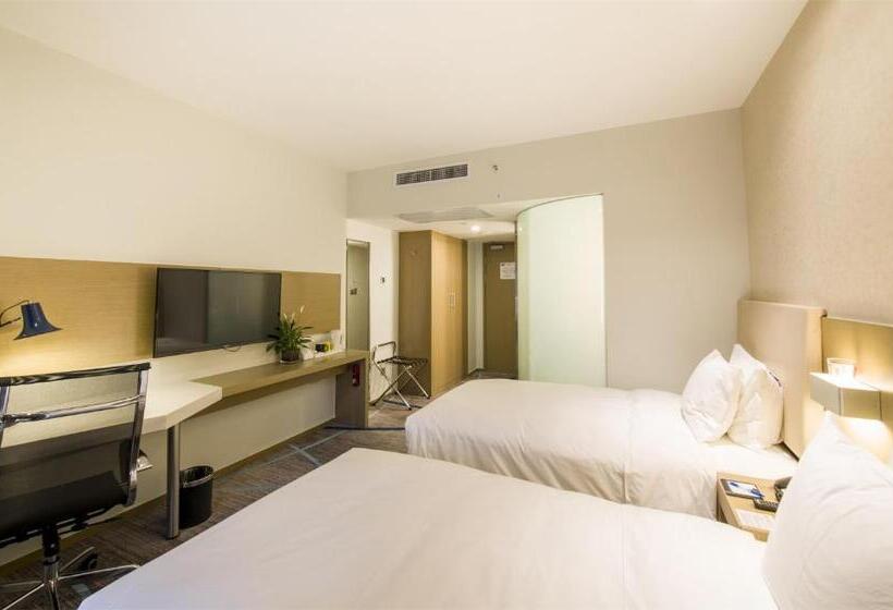 Hotel Holiday Inn Express Chengde Downtown, An Ihg