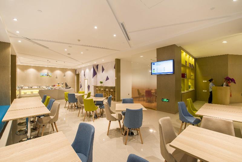 Hotel Holiday Inn Express Chengde Downtown, An Ihg