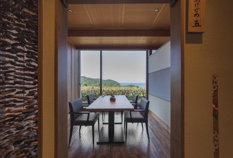 ריוקאן Ryoso Uminocho