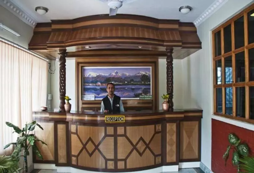 Hotel Third Pole