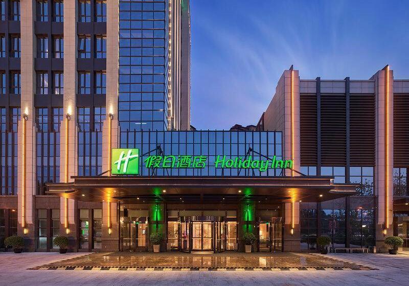 酒店 Holiday Inn Tianjin Wuqing, An Ihg