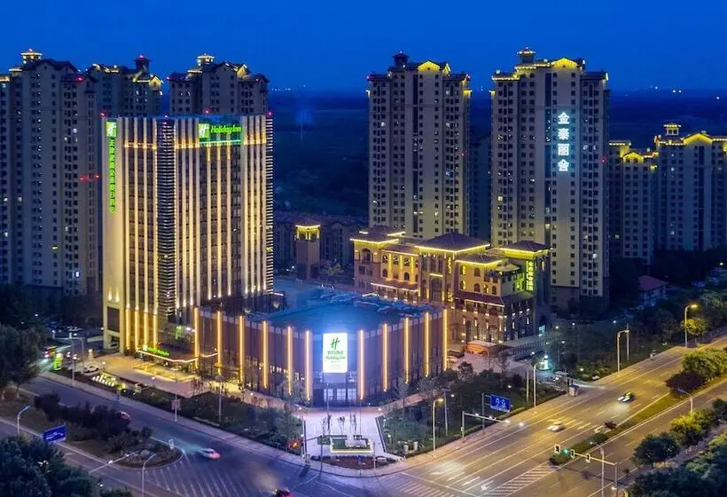 هتل Holiday Inn Tianjin Wuqing, An Ihg