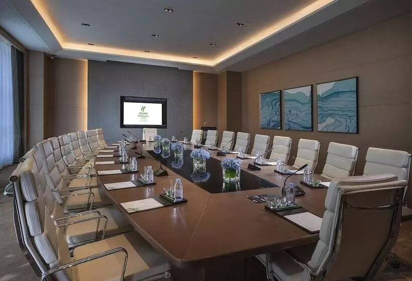 هتل Holiday Inn Tianjin Wuqing, An Ihg