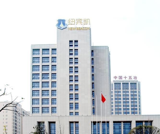 בית מלון כפרי New Beacon Optics Valley International