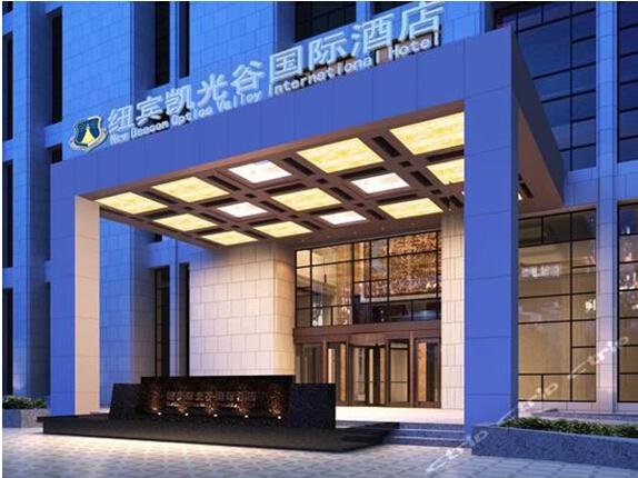 בית מלון כפרי New Beacon Optics Valley International