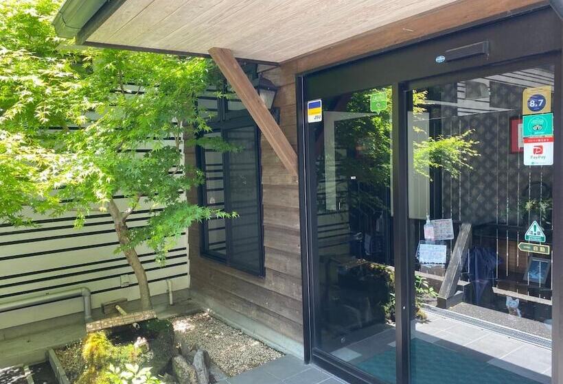 فندق Ryokan Yufusan