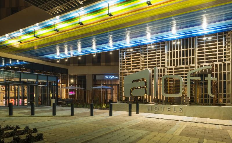 فندق Aloft Al Ain
