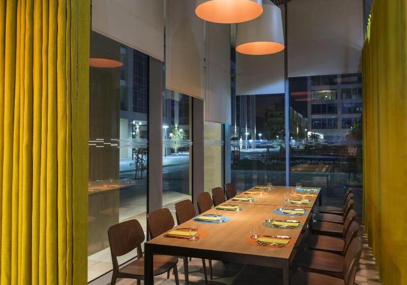 فندق Aloft Al Ain