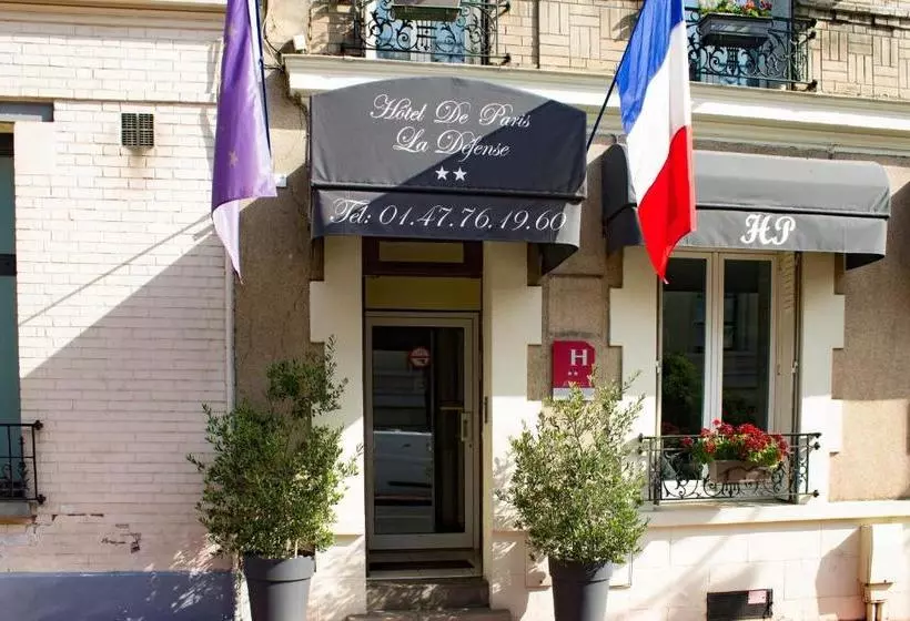 ホテル Hôtel De Paris La Défense