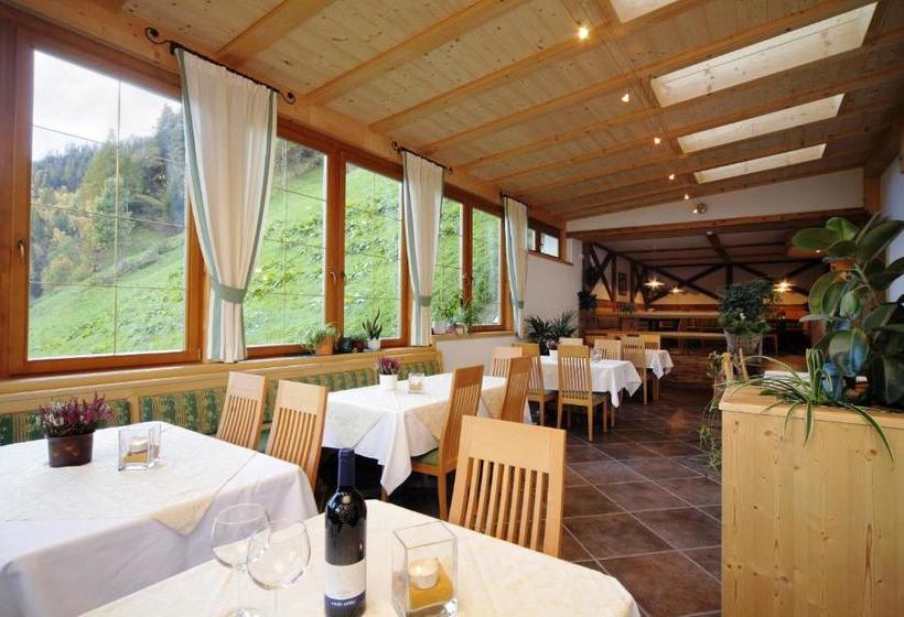 فندق Residence Rabenstein