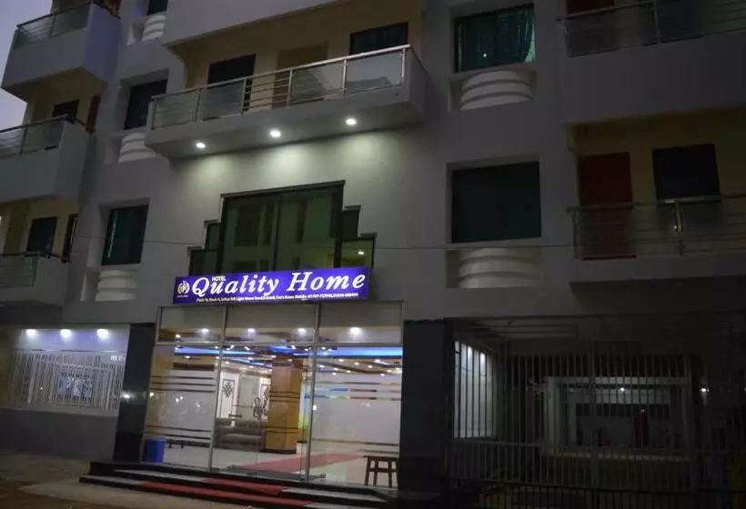 هتل Quality Home