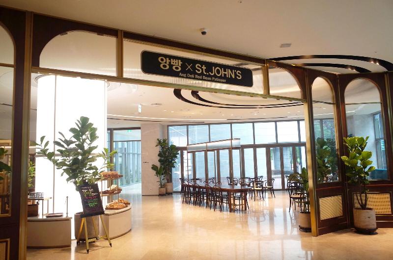 בית מלון כפרי St.john S