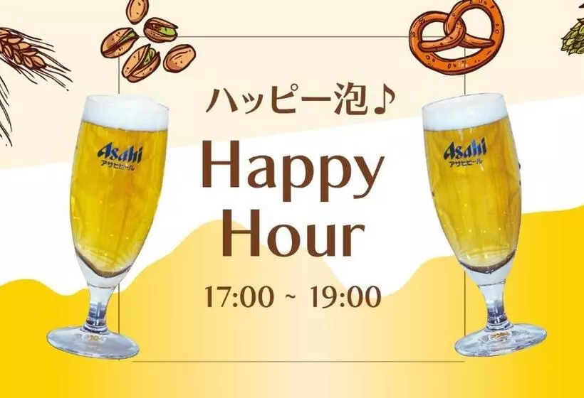 Tabino Hotel Hida Takayama