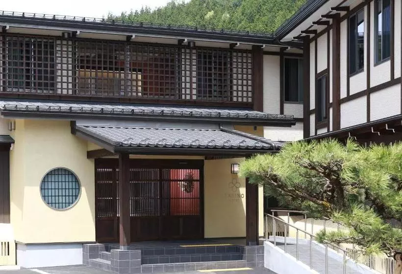 Tabino Hotel Hida Takayama