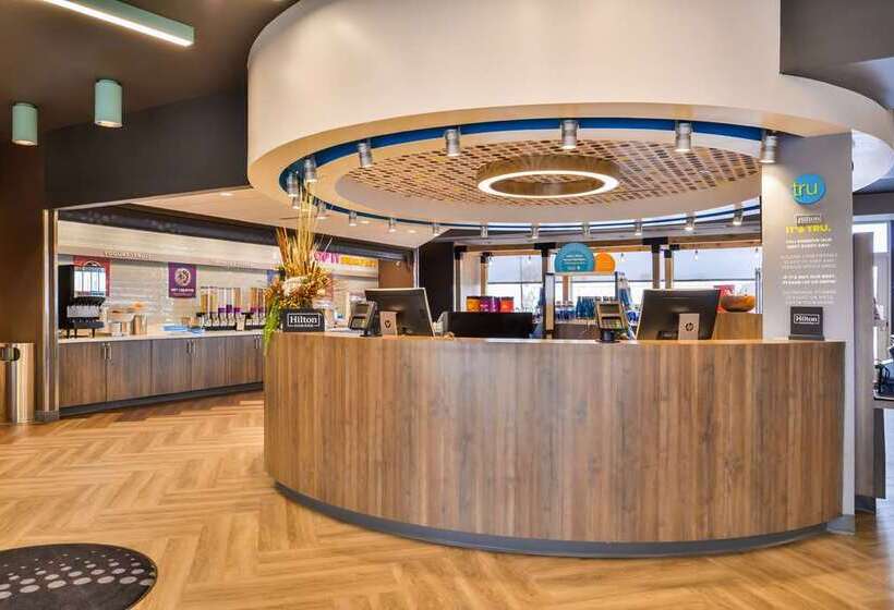 酒店 Tru By Hilton Stuttgart, Ar