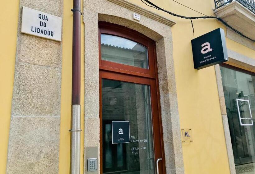 هتل Autor Guesthouse