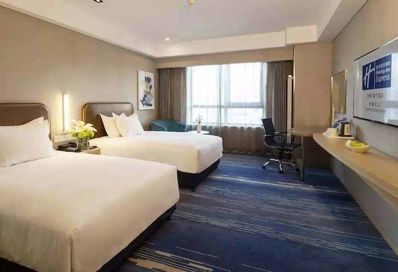 Hotelli Holiday Inn Express Chifeng Hongshan By Ihg