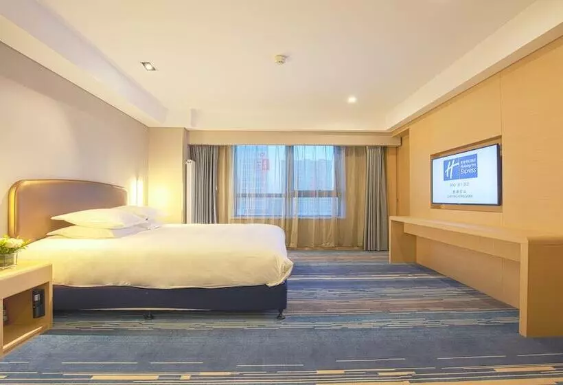 Hotelli Holiday Inn Express Chifeng Hongshan By Ihg