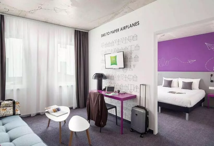 ホテル Ibis Styles Budapest Airport