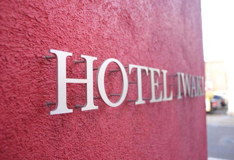 فندق Iwaki
