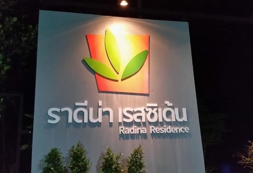 호텔 Radina Residence