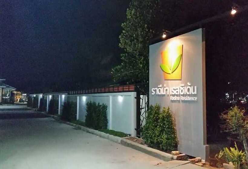 호텔 Radina Residence