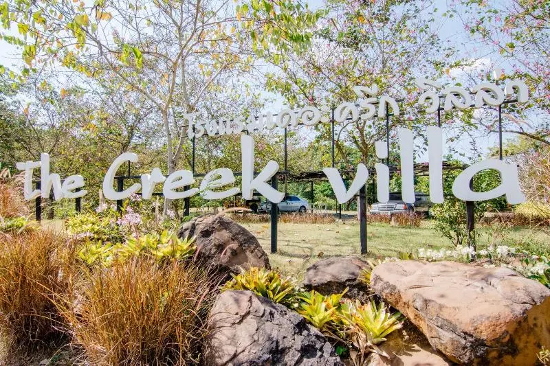 استراحتگاه The Creek Villa