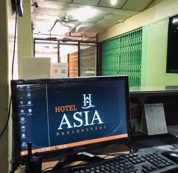 هتل Asia