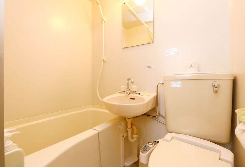 Business Hotel Miharashitei