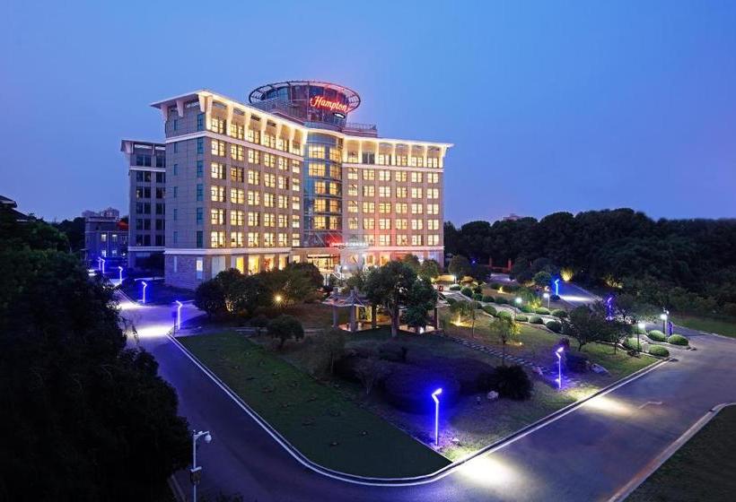 Otel Hampton By Hilton Wuhan Tianhe Airport East