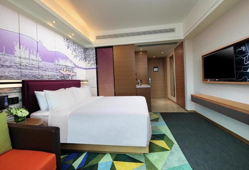 Otel Hampton By Hilton Wuhan Tianhe Airport East