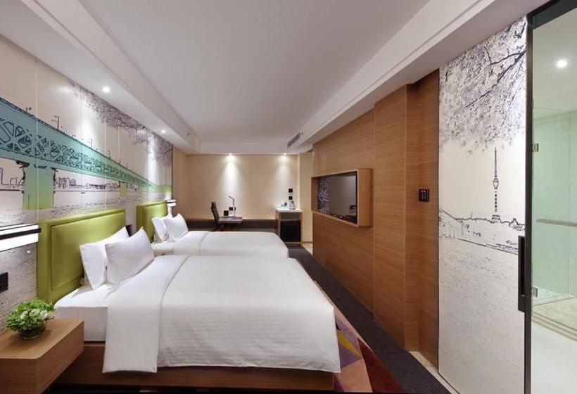 Otel Hampton By Hilton Wuhan Tianhe Airport East