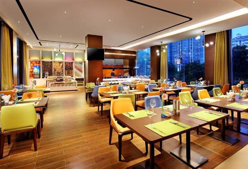 Otel Hampton By Hilton Wuhan Tianhe Airport East