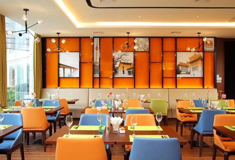 Otel Hampton By Hilton Wuhan Tianhe Airport East