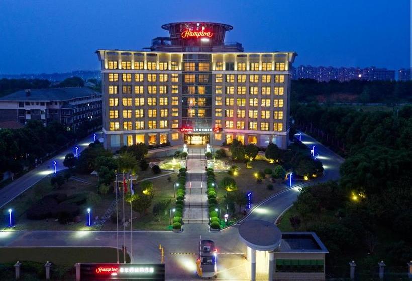 Otel Hampton By Hilton Wuhan Tianhe Airport East
