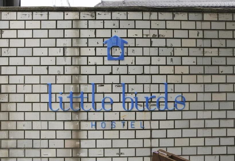 Little Birds Hostel Omihachiman