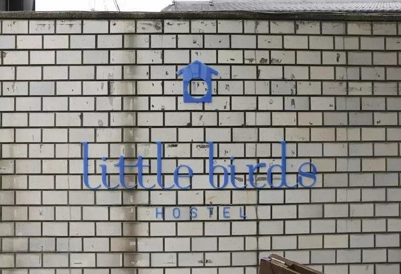 Little Birds Hostel Omihachiman